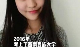 陈意礼被爆料了吗视频,真相究竟如何？