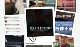 特朗普新剧爆料视频,总统生涯幕后真相大曝光