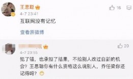 吃瓜公众号网红,揭秘吃瓜公众号网红的崛起之路