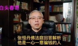 专注吃瓜娱乐圈,聚焦明星幕后故事