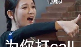 娱乐吃瓜酱真人,揭秘娱乐圈背后的真实人生