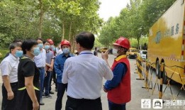 莱芜一中最新爆料事件,校园事件引发社会关注