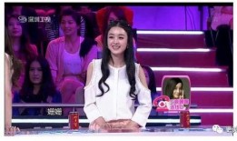 爆料闺蜜黑料视频,视频曝光惊人黑料