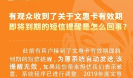 天津肺炎爆料新闻报道,追踪疫情真相与防控措施
