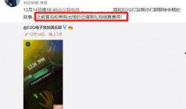 爆料视频新瓜在线观看,在线观看揭示惊人内幕
