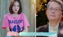 艾伦前女友爆料视频播放,揭秘昔日恋情内幕