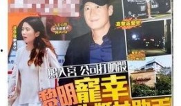 黎明抽奖爆料视频大全,揭秘热门活动幕后精彩瞬间