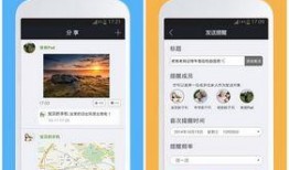 圈内消息爆料网站,揭秘热门网站幕后真相
