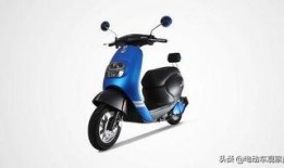 电摩新品最新爆料图片