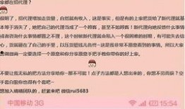 cs2最新作弊爆料,揭秘作弊者手段与平台应对策略