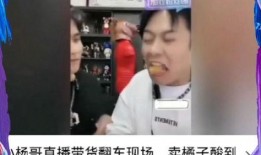 八卦爆料天佑视频播放大全,天佑视频播放大全，热门内容一网打尽