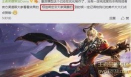 国服嬴政爆料视频下载安装,下载安装流程全解析