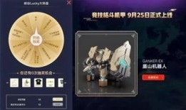 24赛季最新爆料,揭秘新赛季精彩看点与焦点对决