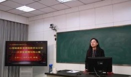 郑州大学老师爆料视频,揭秘校园内幕