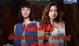 火之迷恋在线观看土豆,土豆独家呈现的激情燃烧之旅