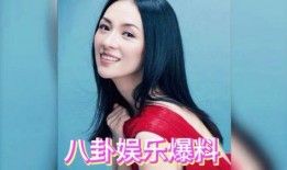 娱乐圈八卦爆料白鹿,娱乐圈新晋女神的甜蜜蜕变
