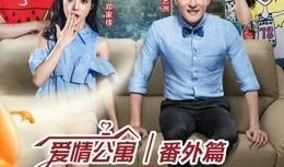 开心原力在线观看,在线观看，畅享欢乐无限