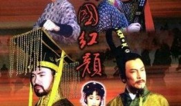 战国红颜在线观看,烽火岁月中的绝代佳人传奇