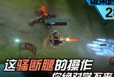 封丹最新爆料视频,惊人内幕曝光！