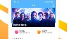 刘文迪视频爆料大全下载,揭秘事件背后真相