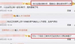 网红吃瓜网站网址大全,揭秘热门网址大全