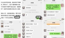 爆料小葛聊天记录视频下载,视频下载背后的惊人内幕
