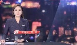 广东今日一线怎么爆料,揭秘幕后真相