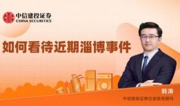 腾讯网新闻中心爆料,揭秘重大新闻事件背后真相