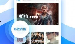 爆料土豪大海视频下载安装,视频下载安装攻略全解析