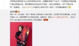 韩国一姐爆料事件视频