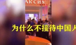 大连饭店爆料案件最新,揭秘背后惊人真相