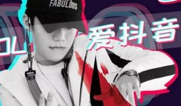 抖音模仿新闻爆料,揭秘幕后真相，带你走进事件背后