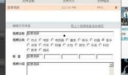 爆料怎么上传不了视频,视频上传受阻之谜，爆料背后真相揭晓