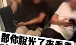 网友爆料泰国女孩视频,揭秘背后真相