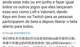 lolm最新爆料,神秘英雄即将登场，游戏格局将迎巨变！