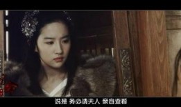 银娇在线观看yy电影,yy电影带你领略经典魅力