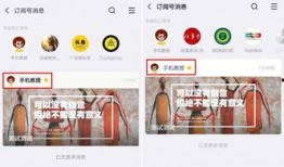 发爆料视频配的音乐叫什么,揭秘爆款视频背后的热门配乐