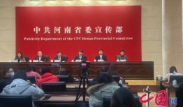 河南都市爆料新蔡新闻,都市爆料揭示当地新闻动态