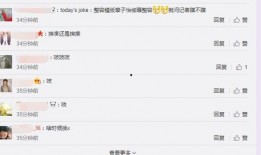 章子怡爆料卓伟视频下载,揭秘娱乐圈幕后真相