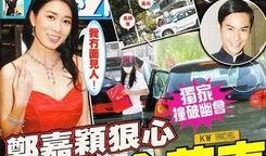 火热的邻居 在线观看,激情四溢的邻里情缘