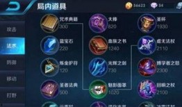 国服嬴政爆料视频下载安装,下载安装流程全解析