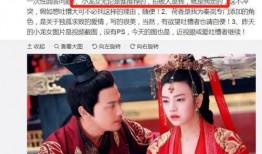 娱乐圈爆料小故事大全,揭秘明星们的真实生活