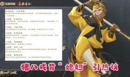 西瓜视频皮肤爆料,视觉盛宴，带你领略科技与艺术的完美融合