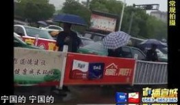 珠海火车站爆料视频,揭秘车站内部实况与旅客心声