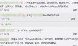 林梦梦爆料视频,幕后真相大曝光
