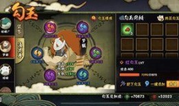 火影金币最新爆料是真的吗,揭秘真实性大揭秘！