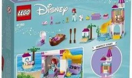 最新乐高爆料事件大全,揭秘玩具帝国的秘密与争议