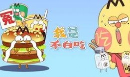 临沂探店爆料最新消息,隐藏美食地图大揭秘！