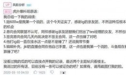瓜条最新事件爆料视频,揭秘幕后真相，视频爆料引发热议