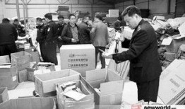 央视爆料周大生事件视频,央视揭露珠宝行业乱象，消费者权益受损引关注